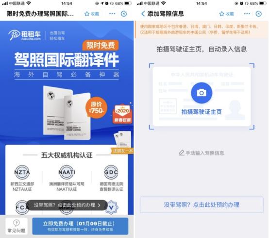 支付宝的宝藏功能 (支付宝收藏功能大全)