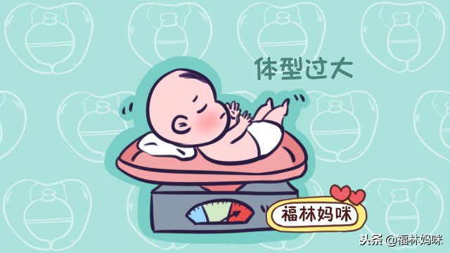 骨盆大的人有什么影响,骨盆大的女生才好生孩子吗