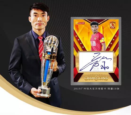 亚洲杯精选孙兴慜,孙兴慜三届世界杯