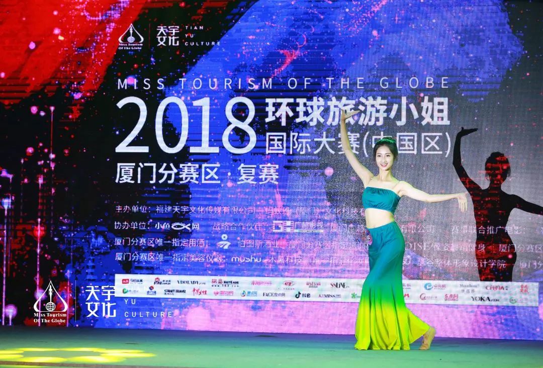 厦门分赛区复赛，导师们各出奇招抢人，黄子韬都搬出来了~