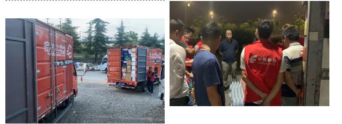 密巴巴物流,密巴巴