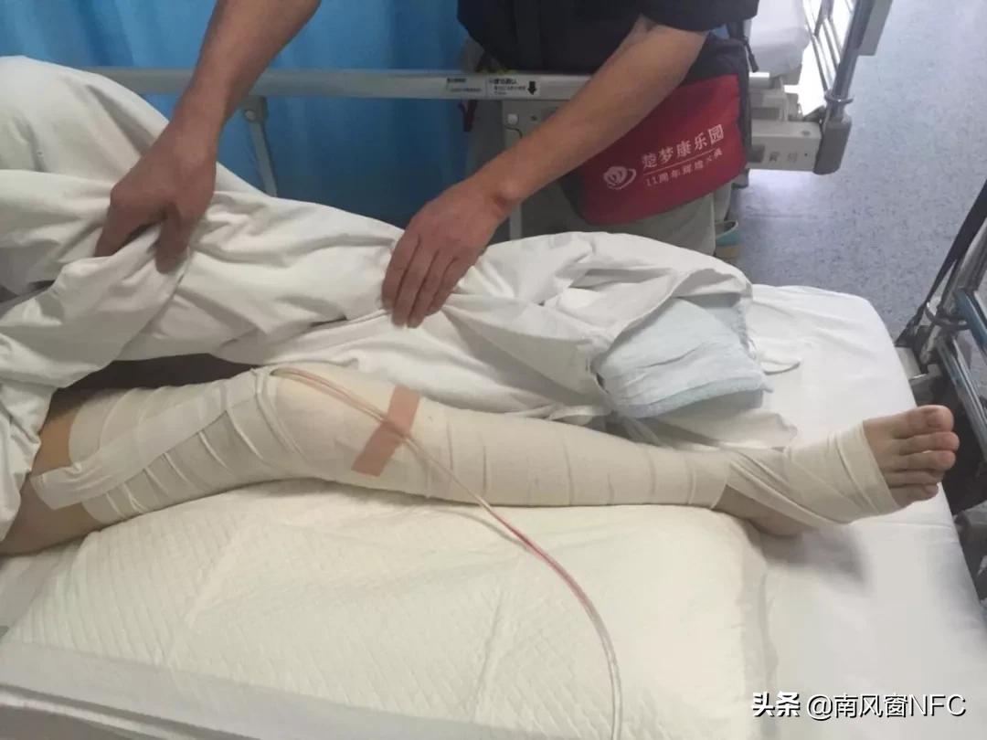 血友病人紧急呼救