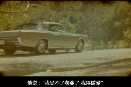 为娶12岁邻家女，恋童癖竟先去*引勾**她父母……