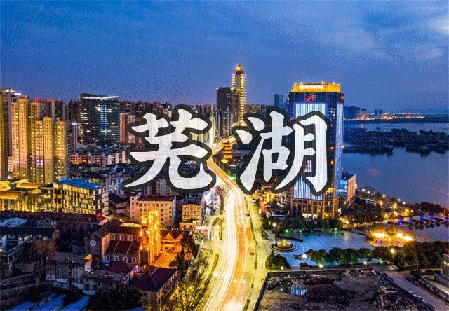 芜湖出发皖南自驾一日游推荐,皖南风景区旅游攻略一日游