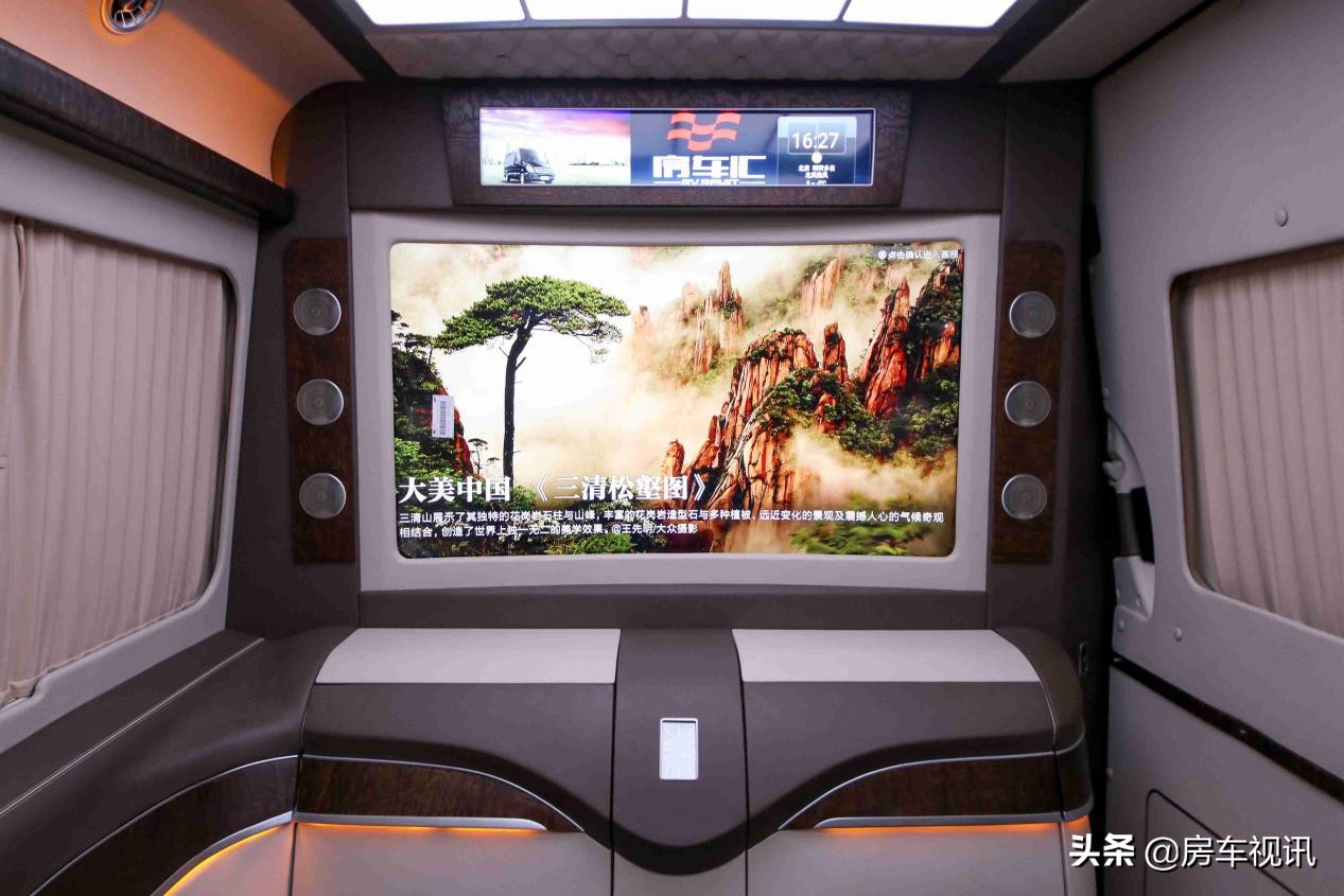 奔驰斯宾特房车蓝牌车,奔驰斯宾特黄牌b型加长7.5米房车