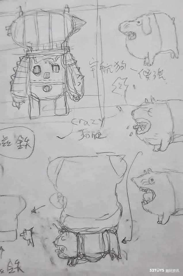 1000TentaclesStudio发布了寻找外星人探索者1号制作过程