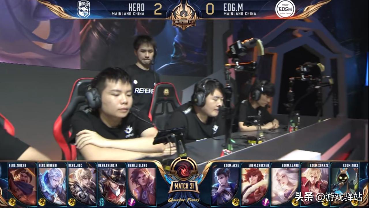 王者荣耀世冠赛晋级8强的队伍,王者荣耀2020冬季冠军杯estarvsag