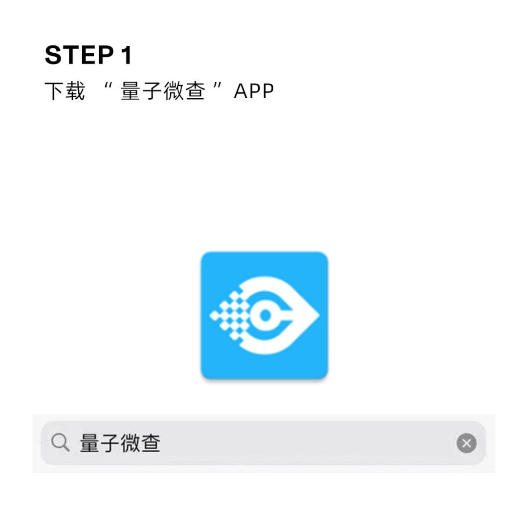 打击假冒伪劣产品图片大全,打击山寨服装