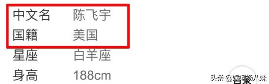 王宝强章子怡姚明,章子怡王宝强最新视频