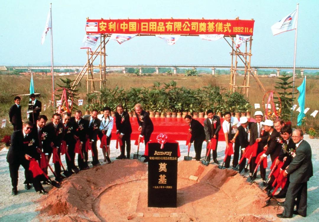 扒一扒安利这些年,扒一扒源头工厂店