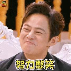 拿皮带抽打同学的屁股，发现他是主任😱😱