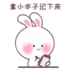 朋友圈砍价赢手机骗局,警惕近期朋友圈骗局高发