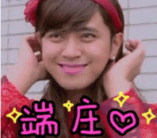 最新的年会节目清单大全,推荐五个年会节目