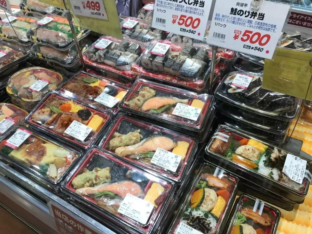 中日零售业,中日零售业有哪些