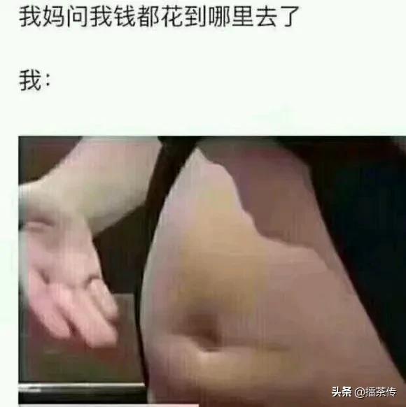 番禺最不敢去的地方,番禺一个不敢再去的地方