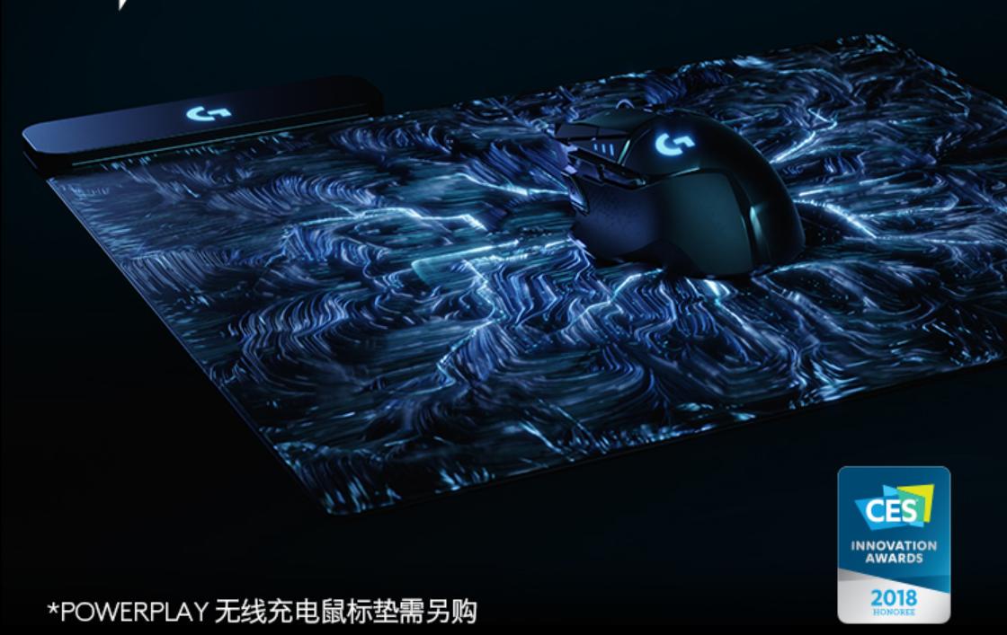 大手鼠标推荐罗技g402,罗技大手鼠标g304