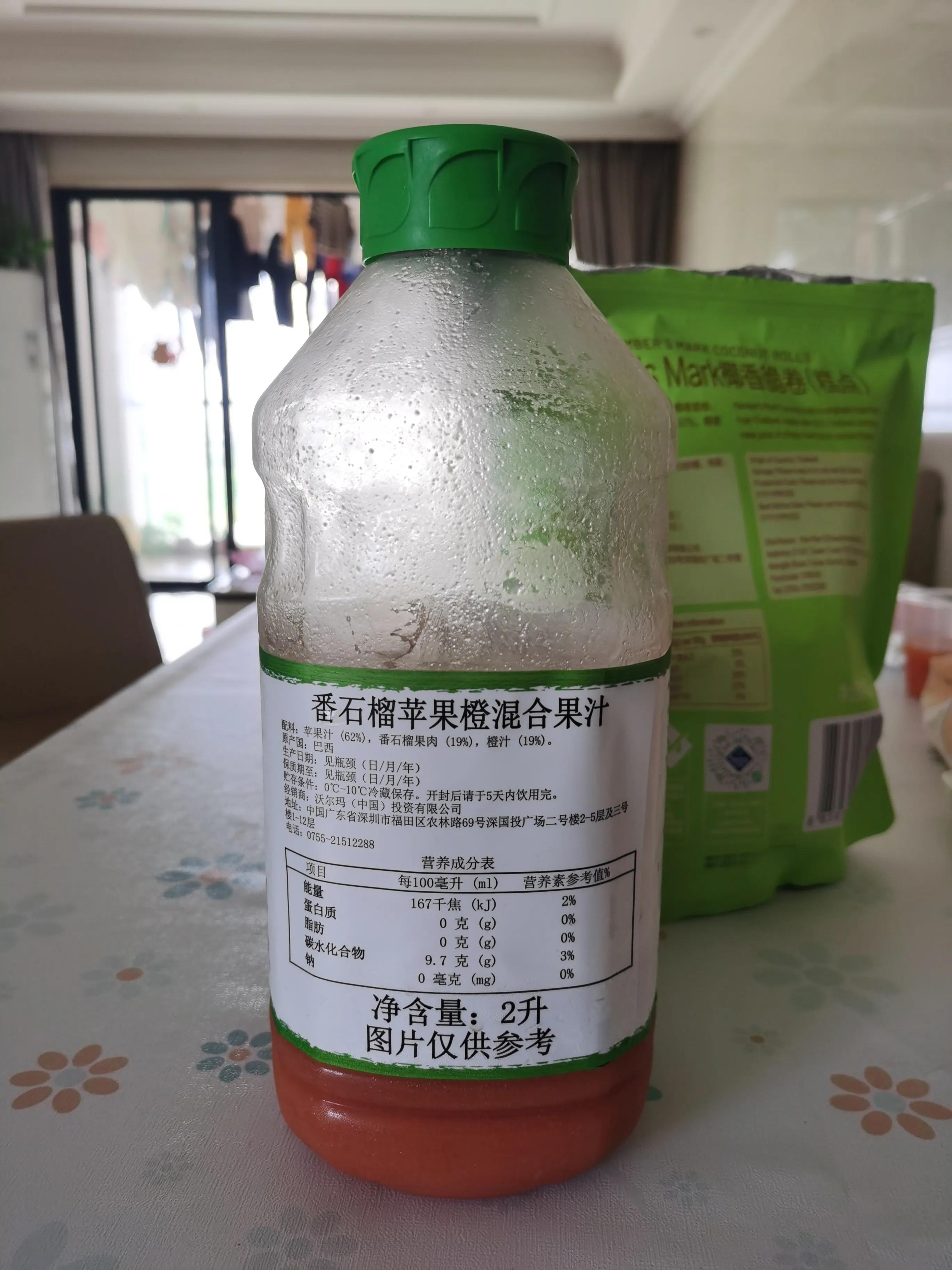 山姆爆款抢购,山姆新品推荐最新