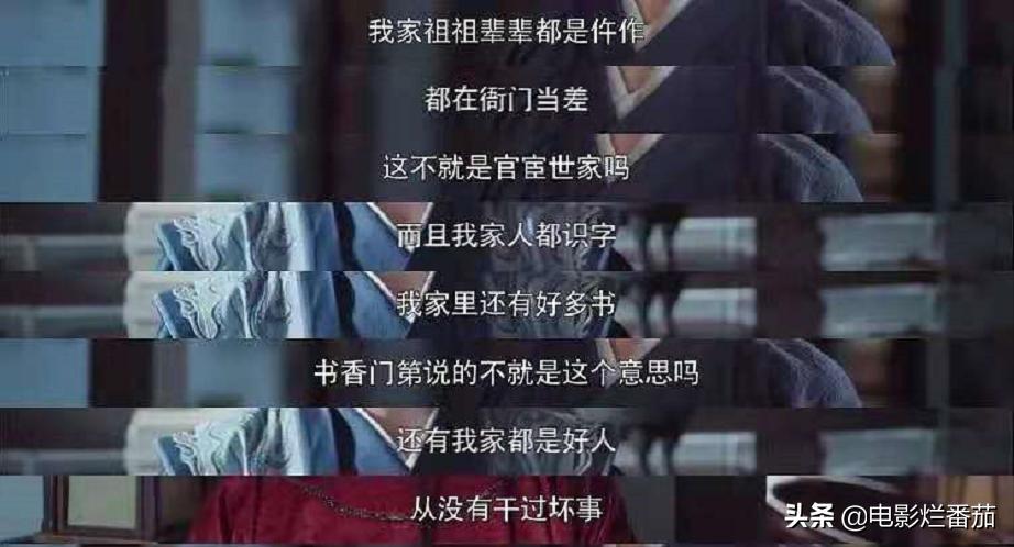 官媒点赞416,官媒评东方甄选点赞破10亿