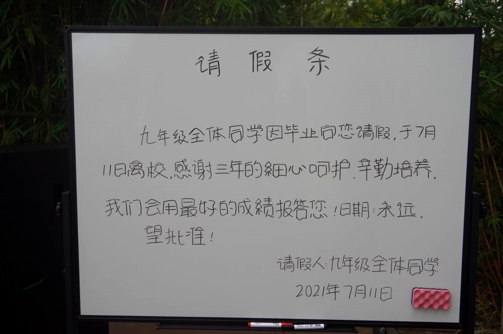 婀栦笅姣曚笟鍏哥ぜ,婀栬竟涓姣曚笟鍏哥ぜ
