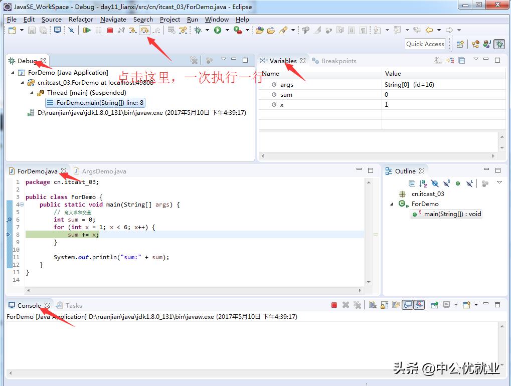 java开发工具eclipse图标,java开发工具eclipse收费吗