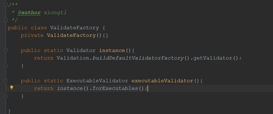 springbean初始化注解,spring快速入门bean操纵篇