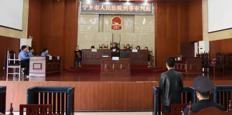 捕杀黄鼠狼后果,捕杀黄鼠狼需要坐牢么