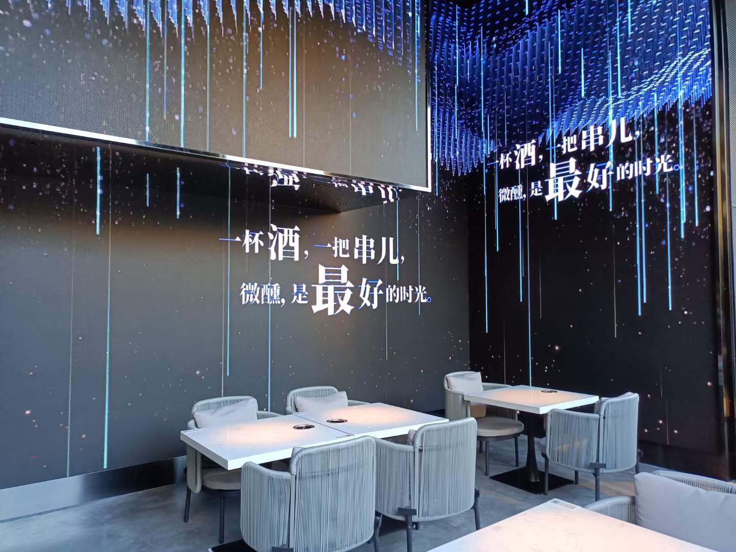 湖里文创园夜场,湖里文创园