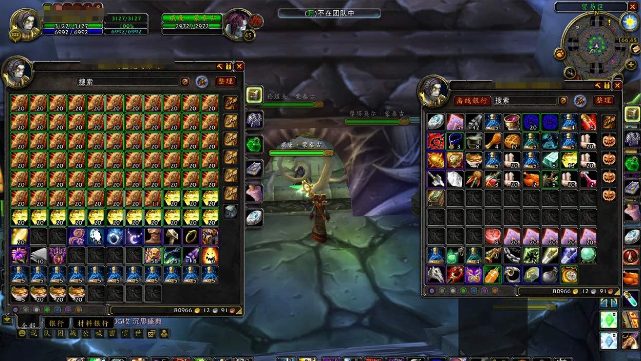 魔兽世界怀旧服新手刷金专业攻略,怀旧服地精商人怎么赚钱