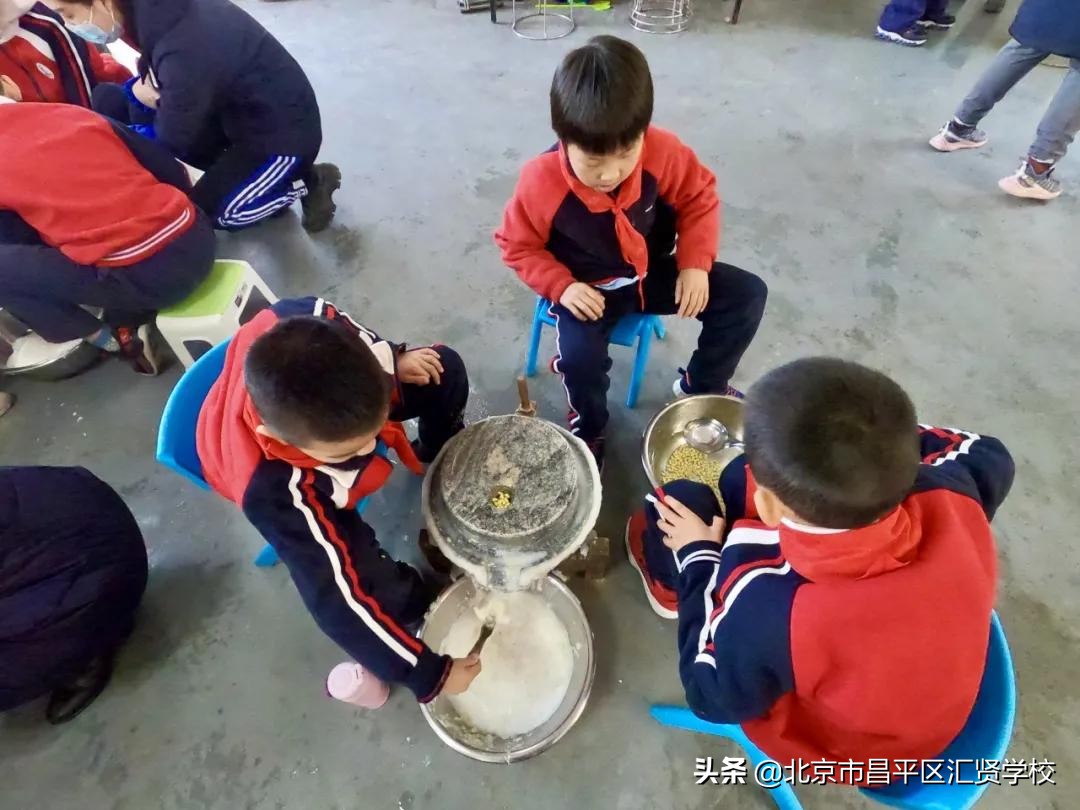 北京汇贤学校学习课程,汇贤特色课