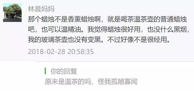 这些你们都见过的“神器”其实不难用，换个用法就很顺手啦！