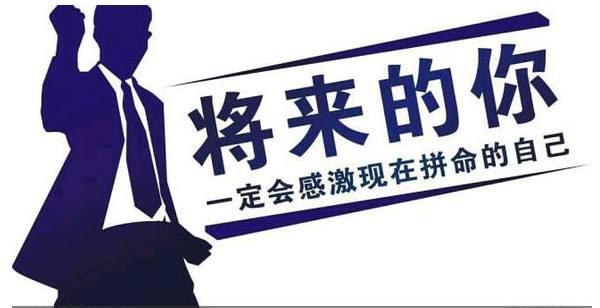 冲刺倒计时，看！考神分享如何增强记忆力助力高考