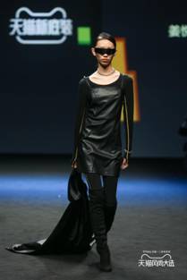 蒛一品牌亮相上海时装周，引领保暖内衣潮搭新风尚