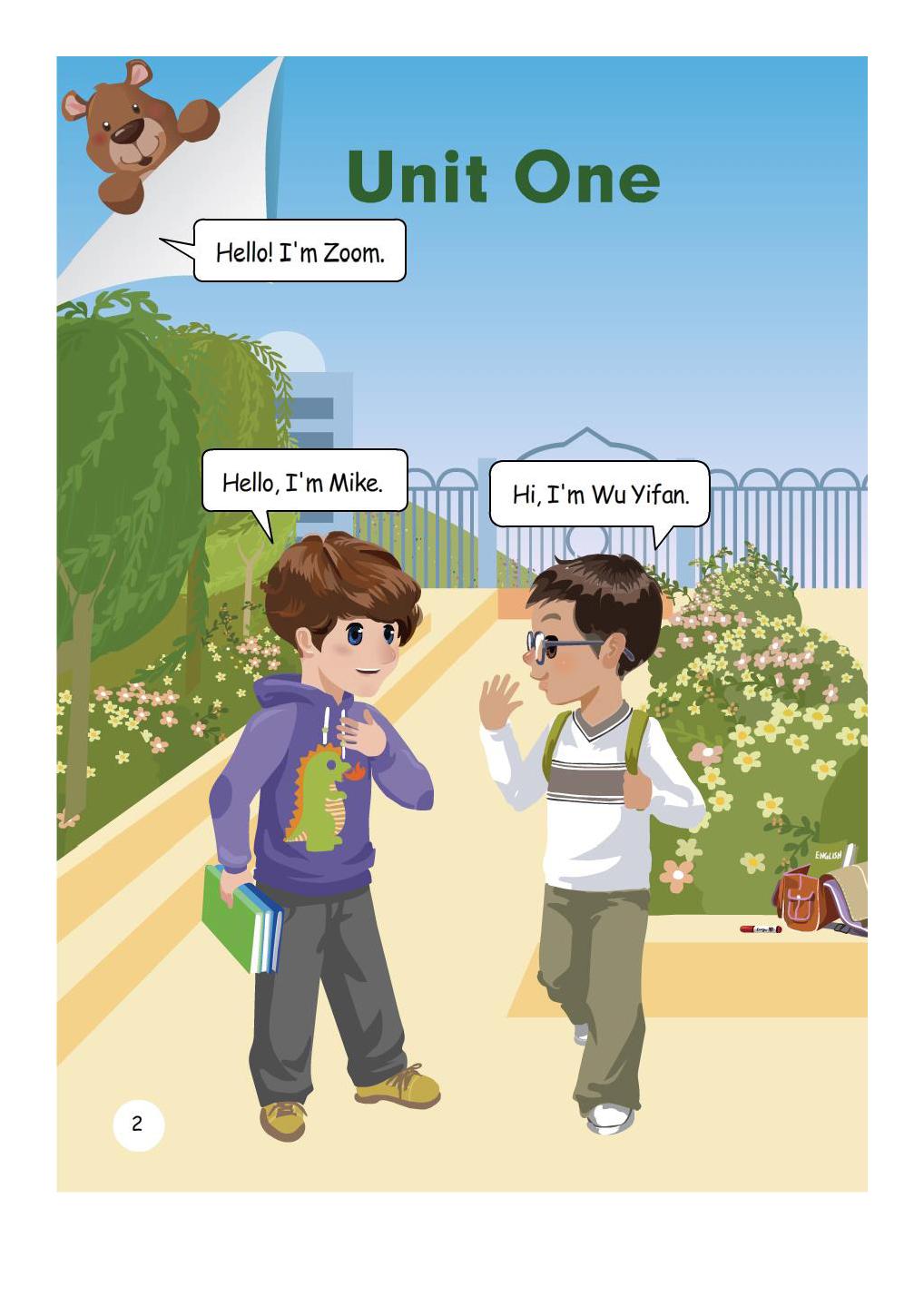 人教版pep三年级起点,北师大三年级英语上册三单元单词