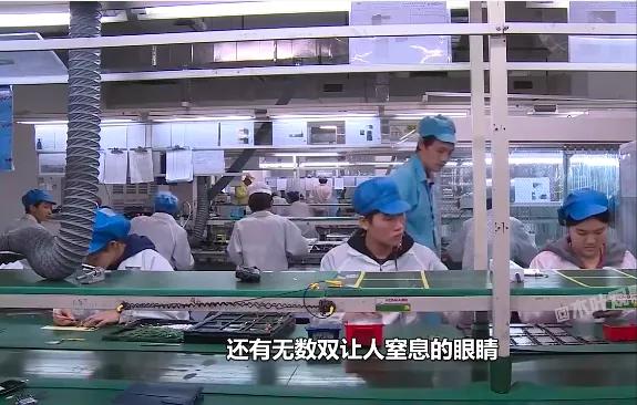 腾讯作息表,腾讯年薪40万工作讲解