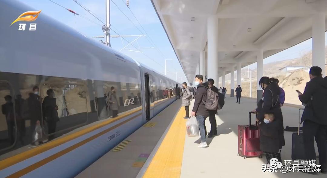 高铁来了乾县,高铁来了原版