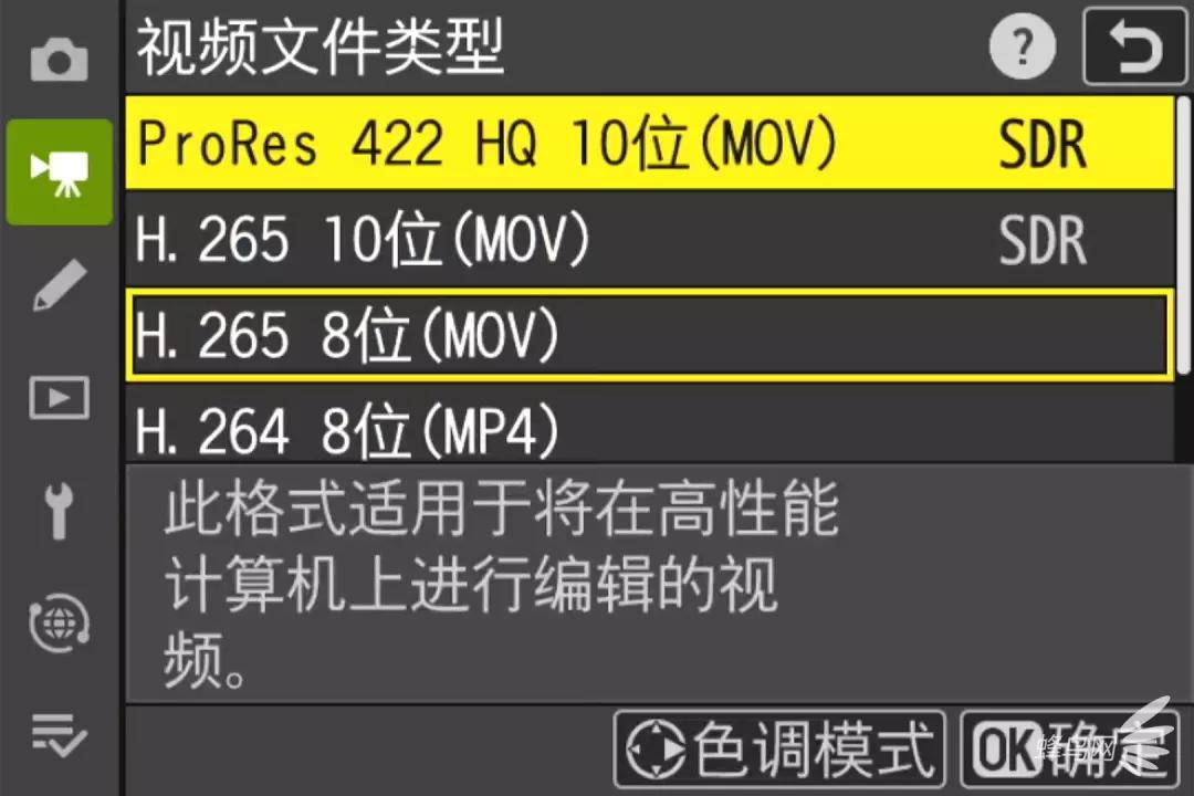 尼康无反相机z9价格,无机械快门相机