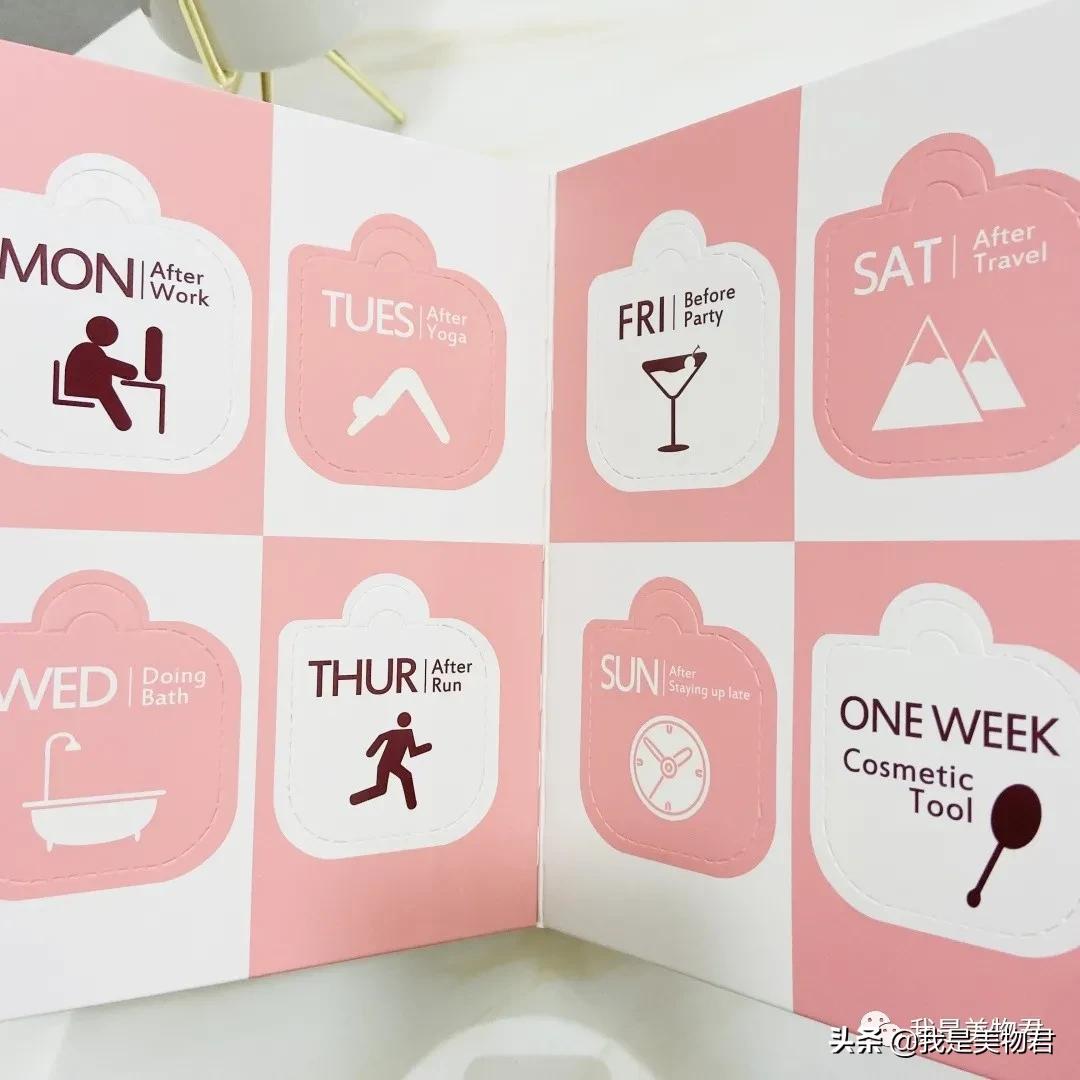 面膜薇诺娜透明,面膜薇诺娜美白淡斑