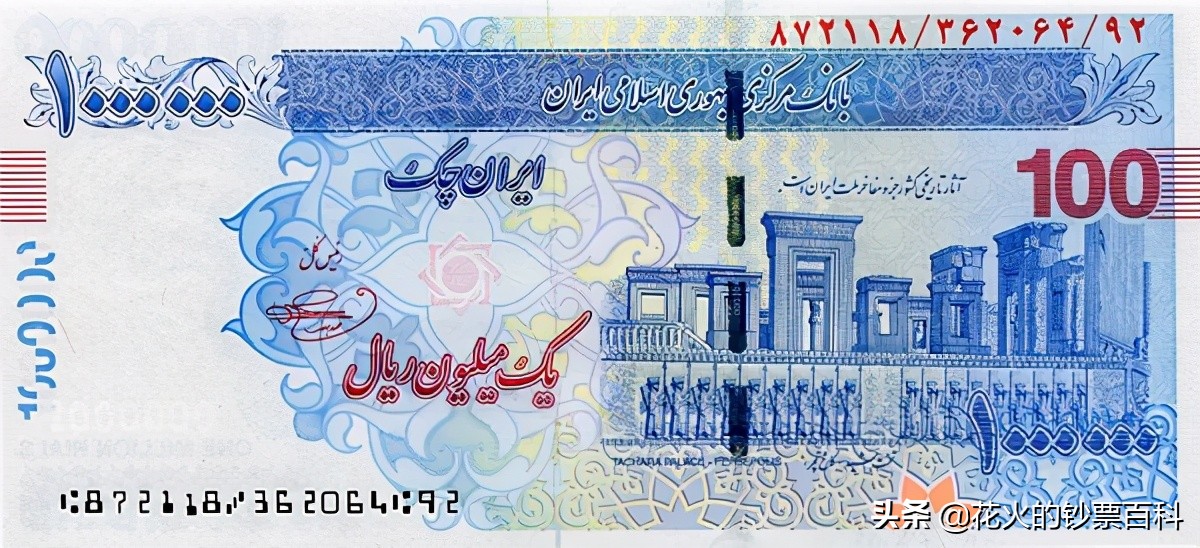 哪个国家的钞票最值钱,目前最有价值的钞票是哪个国家的