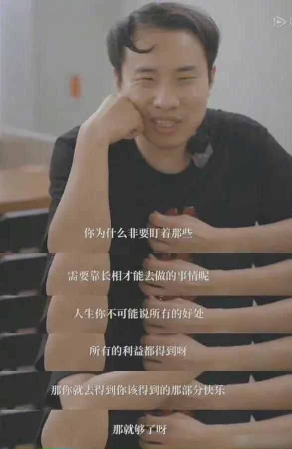 容貌焦虑会产生的消极影响,容貌焦虑会产生什么心理问题