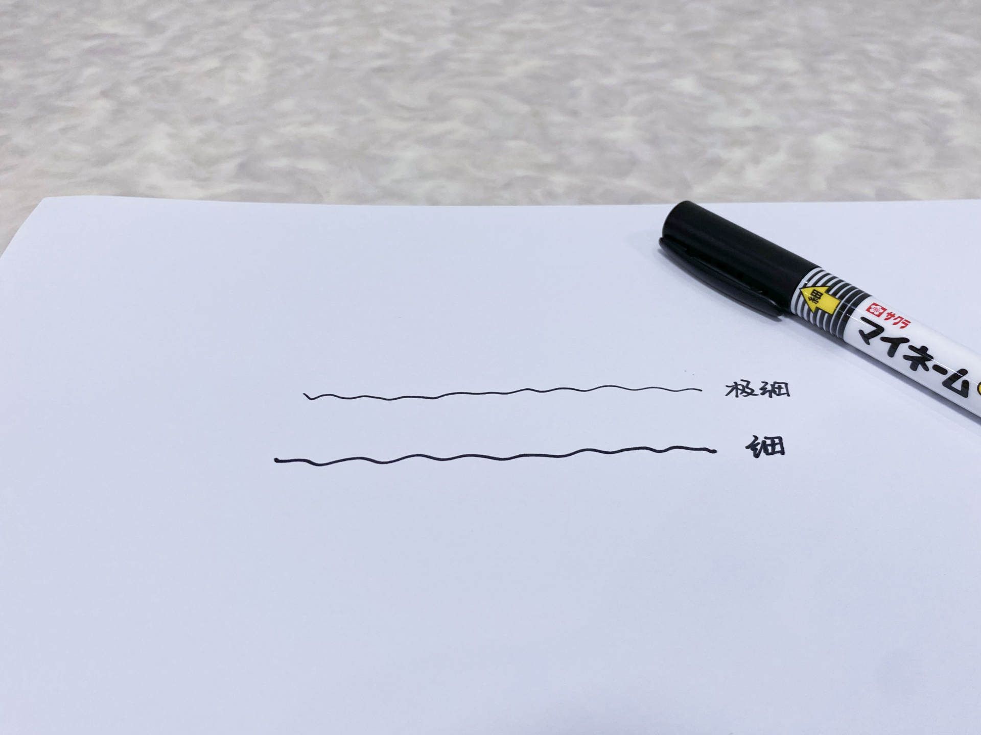 文具控好物推荐,好看又好用的非日本文具推荐