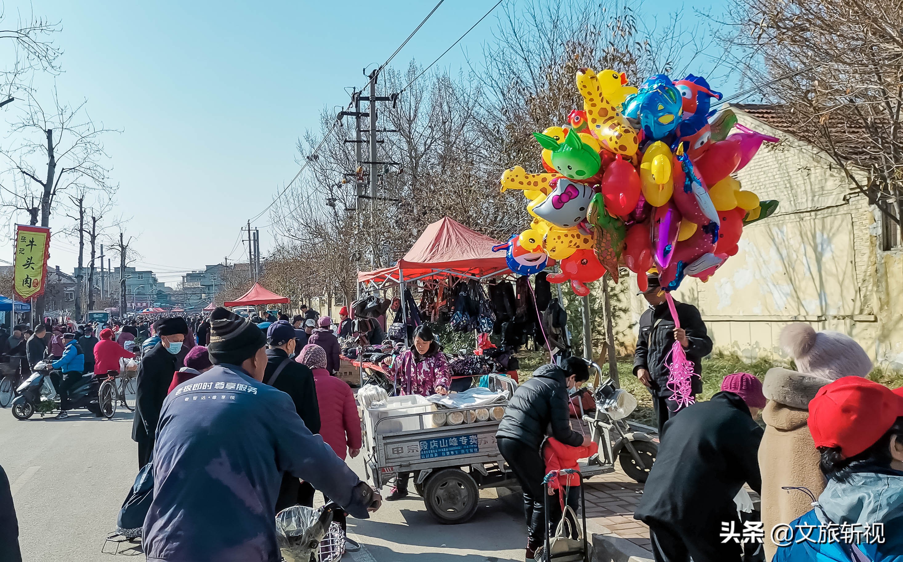 济南市市中区井家沟大集还能赶吗,井家沟大集从什么年代开始的