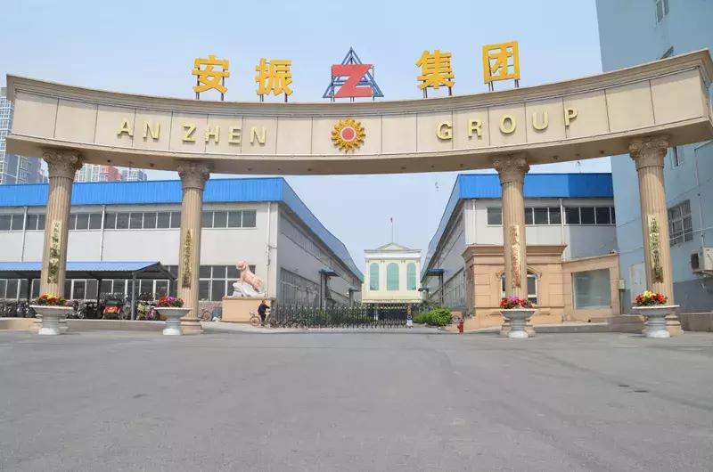 安阳高新区安凯振动器厂,安阳振动器有限公司