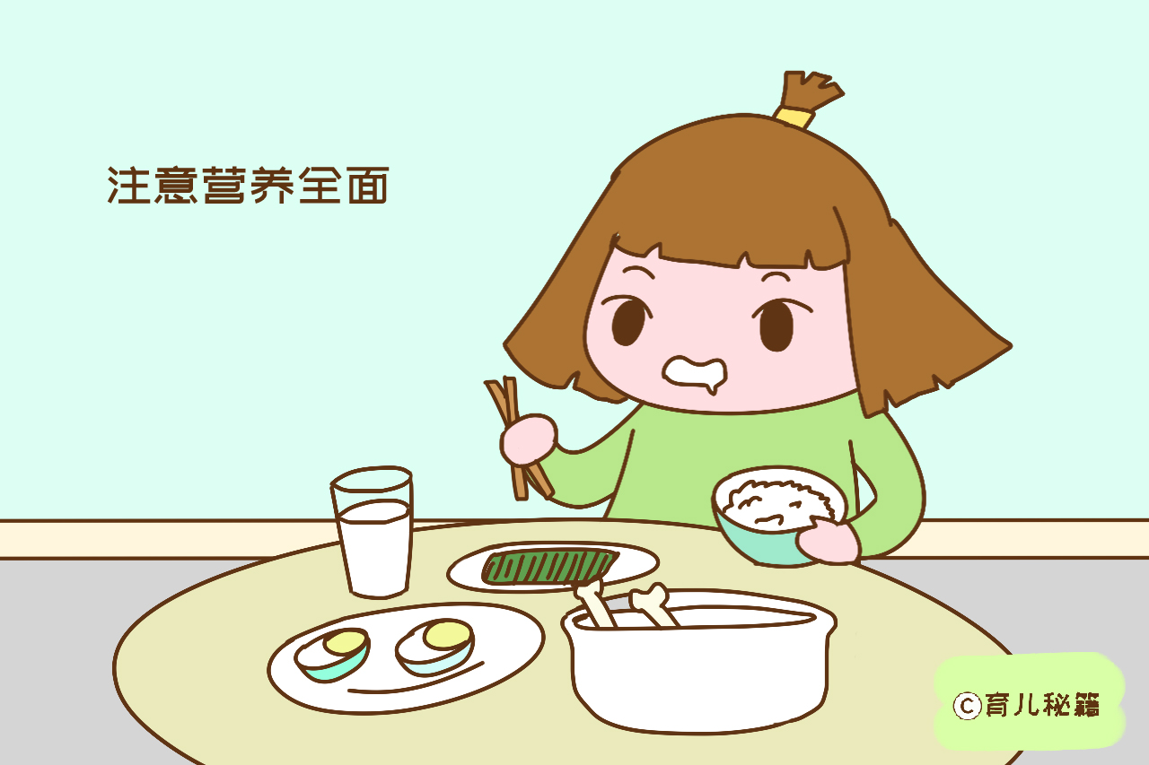 17岁会发生生长痛是长高的征兆吗,孩子出现生长痛怎么办