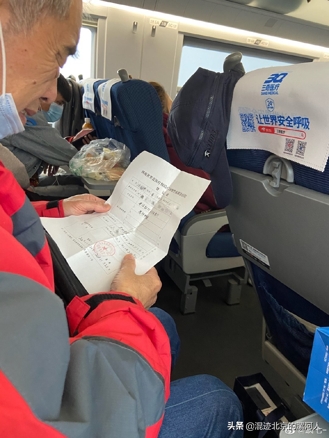 在农村老人家摔伤了怎么办,老人摔倒娘家哥嫂说难听话