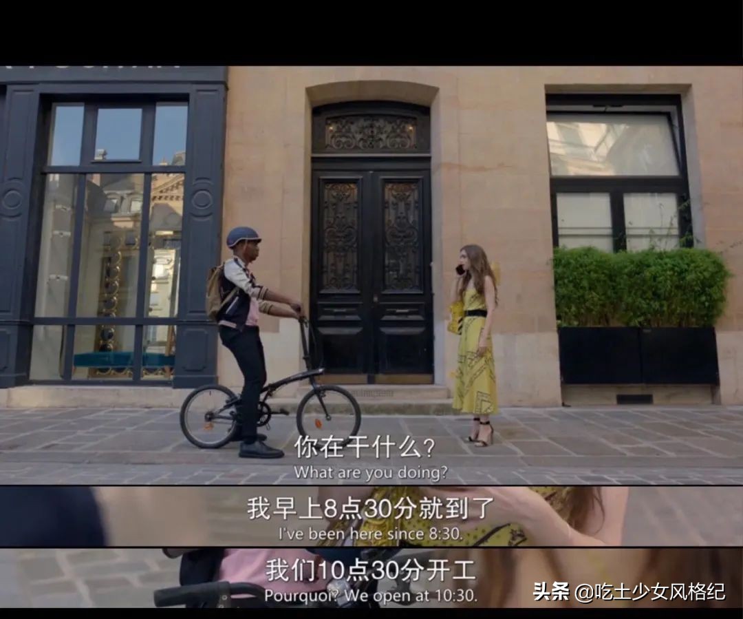 这部把贾玲送上热搜的美剧,让法国人吵翻了天