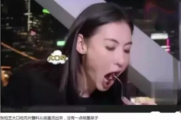 郑佩佩耍大牌视频,郑佩佩谈香港电影