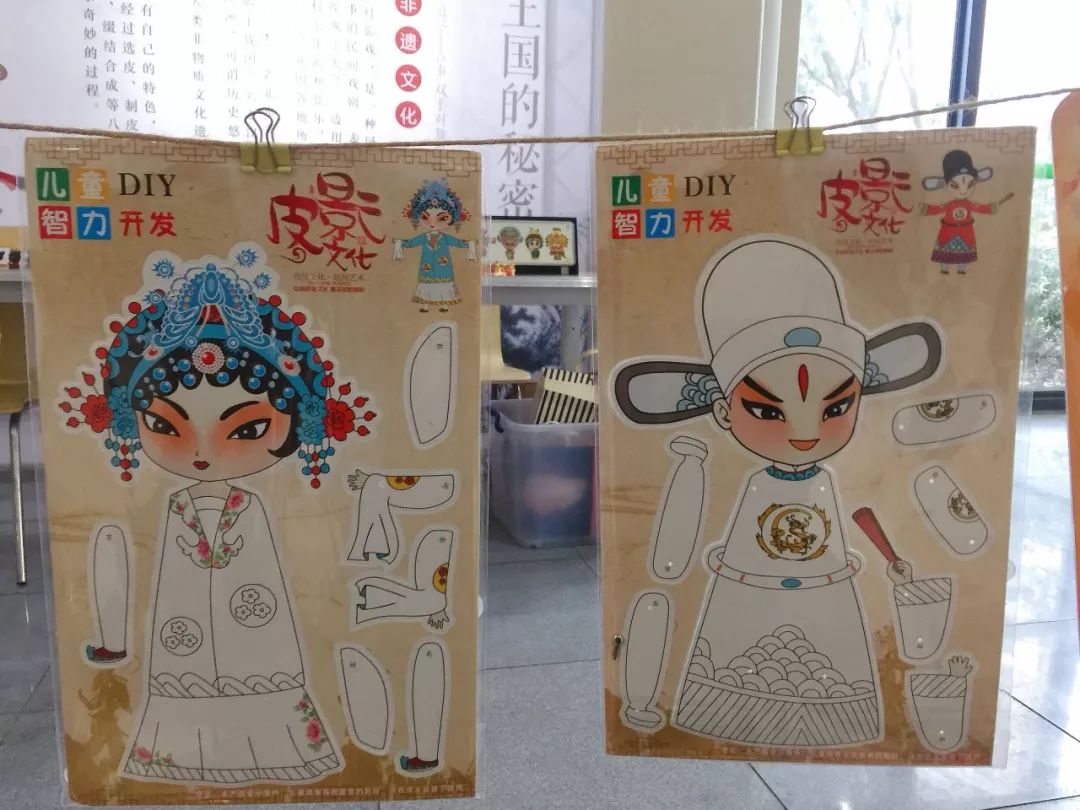 今天，华林小学的孩子们比看到雪还兴奋，原因是？