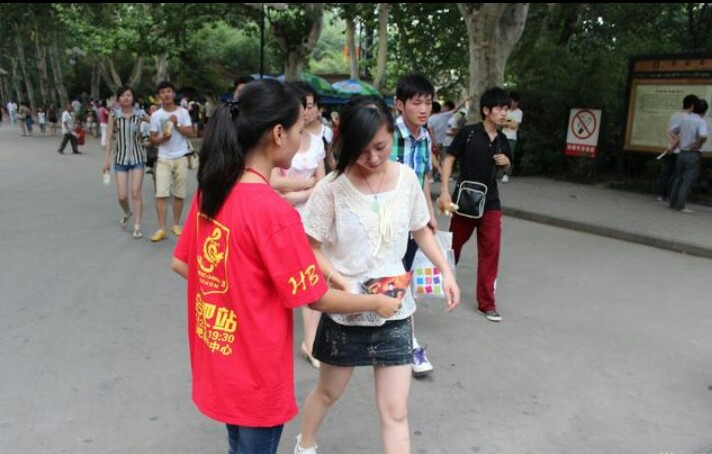 小长假兼职,适合节假日做的兼职