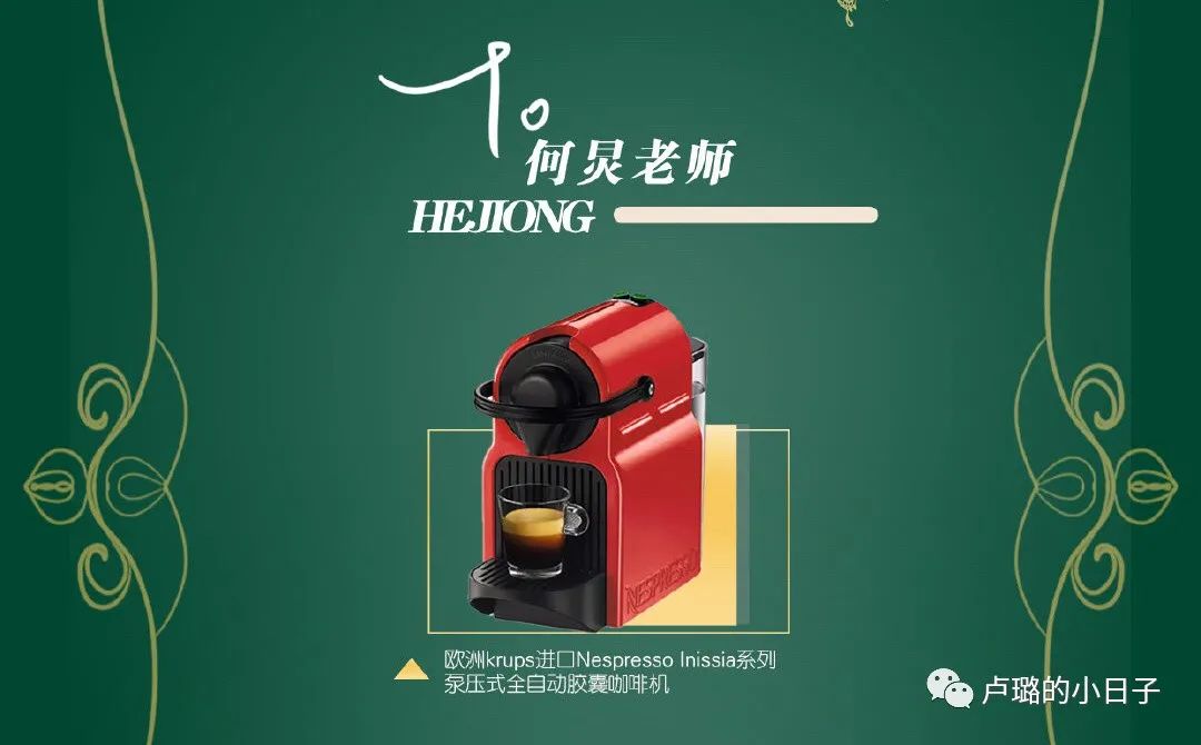 细数明星收到的神奇礼物,明星送的最好的礼物