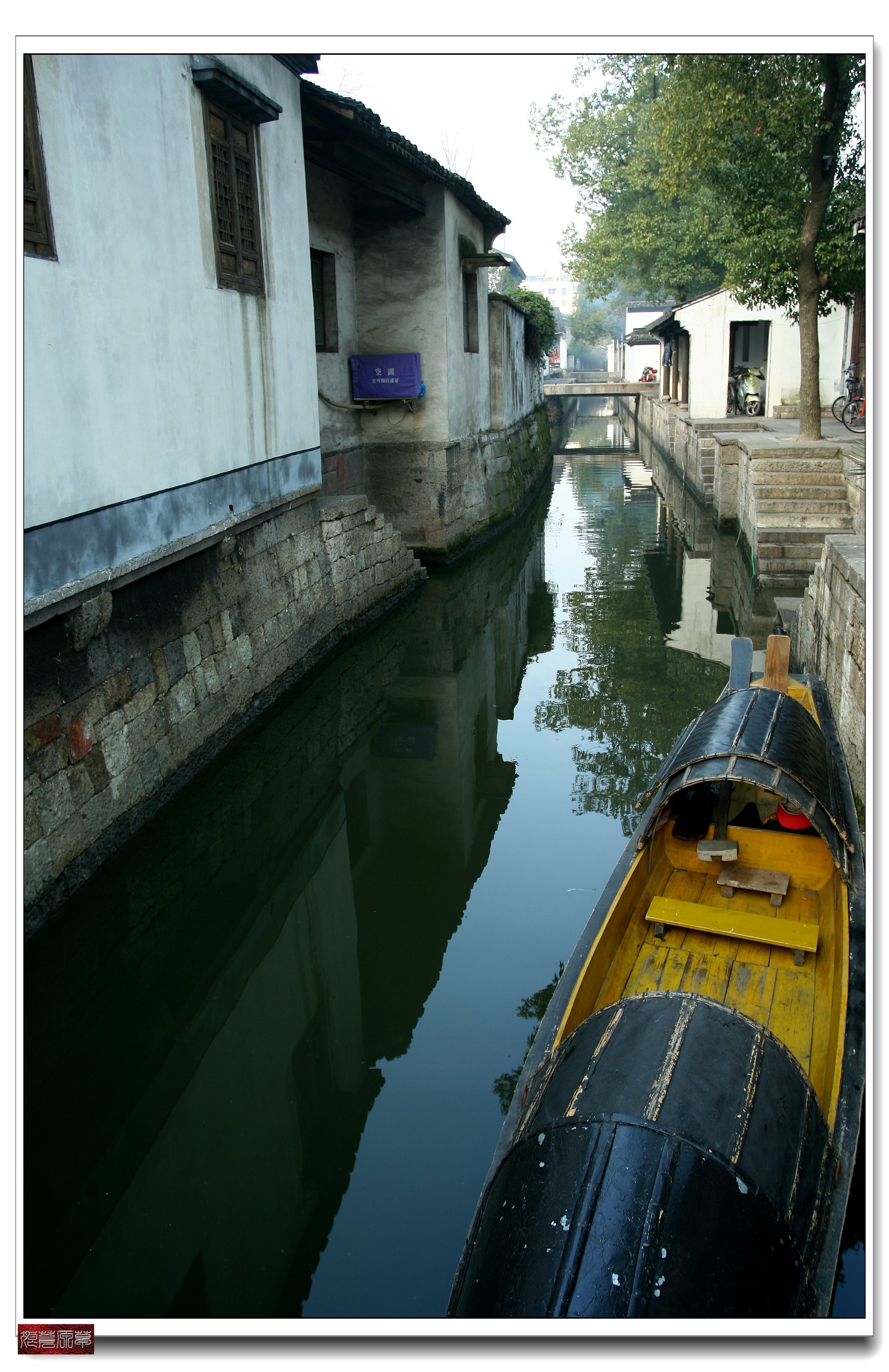 鲁迅故里户外采风活动,鲁迅故里绍兴一日游